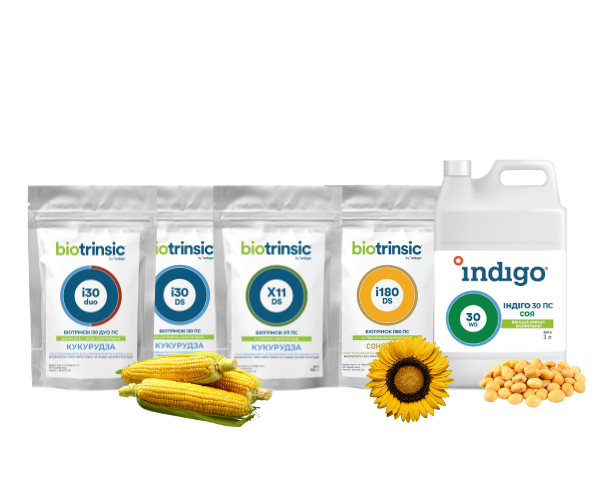 biotrinsic product catalogue